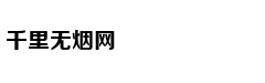 [西部半决赛]火箭100-104勇士